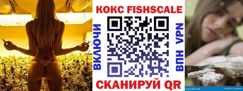 COCAIN Колумбийский  Балашиха 