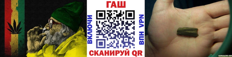 ГАШИШ ice o lator  Балашиха 