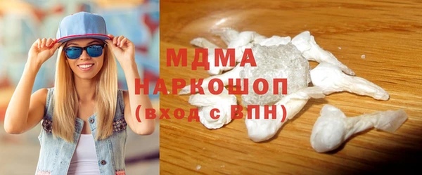 СК Алексин