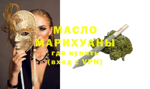 бутик Алзамай