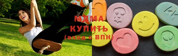 бутик Алзамай