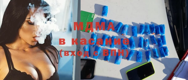 винт Абинск