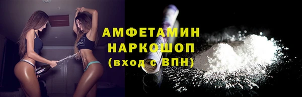 мет Нягань