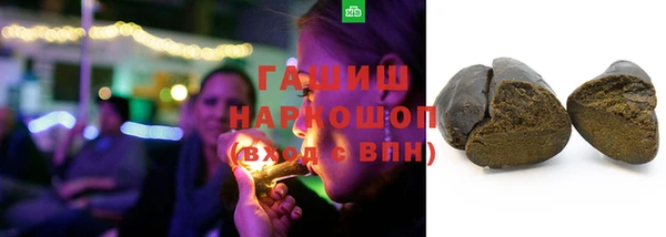 бутик Алзамай