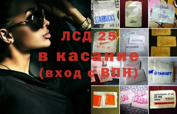 СК Алексин