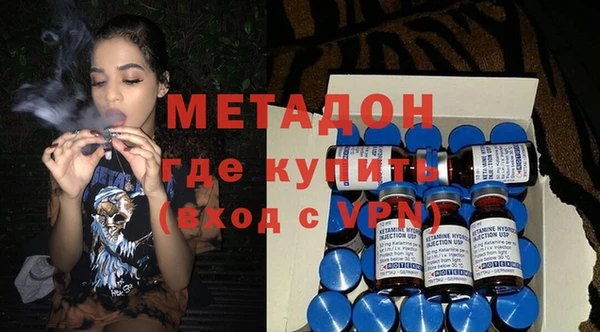 бутик Алзамай