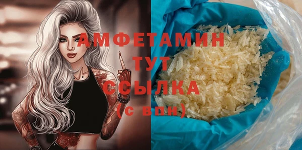 бутик Алзамай