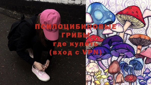 бутик Алзамай