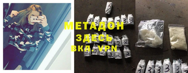 МДПВ Алексеевка