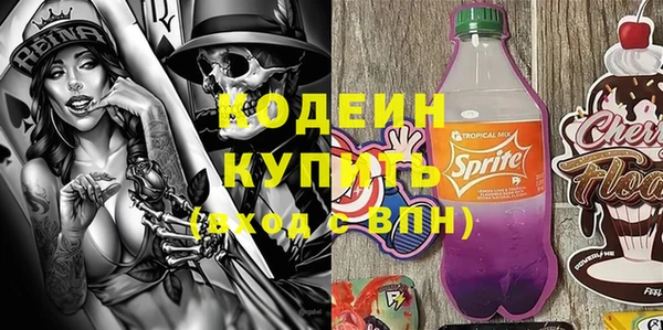 бутик Алзамай