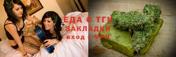 бутик Алзамай