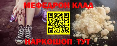 ECSTASY Бузулук