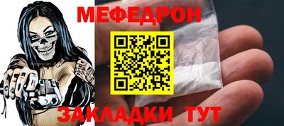 mix Будённовск