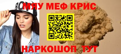 ECSTASY Бузулук