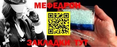 mix Будённовск