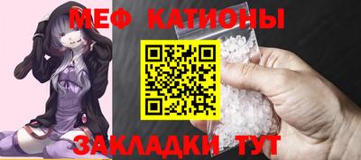 ECSTASY Бузулук