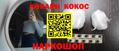 mix Будённовск