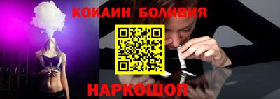 mix Будённовск