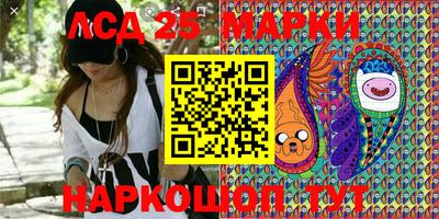 mix Будённовск
