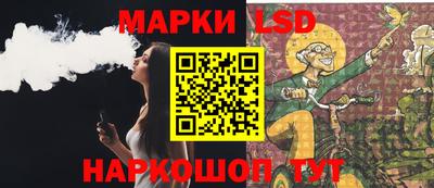 ECSTASY Бузулук