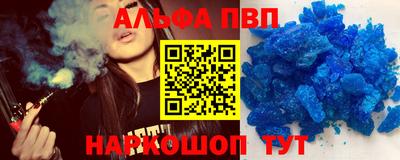 ECSTASY Бузулук
