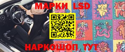 ECSTASY Бузулук