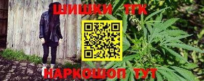 ECSTASY Бузулук
