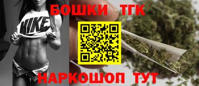ECSTASY Бузулук