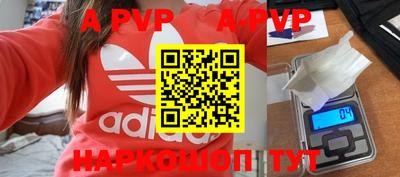 mix Будённовск