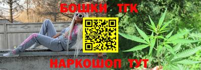 COCAINE Бугуруслан
