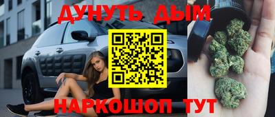 mix Будённовск