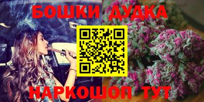 COCAINE Бугуруслан