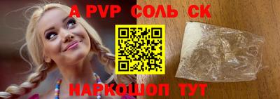 COCAINE Бугуруслан
