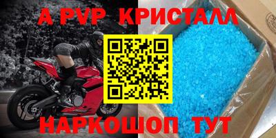 ECSTASY Бузулук