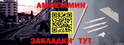 COCAINE Бугуруслан