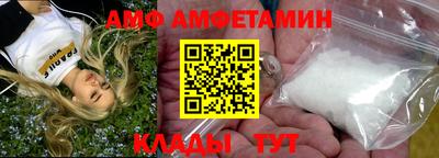 ECSTASY Бузулук