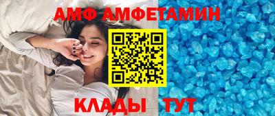 ECSTASY Бузулук