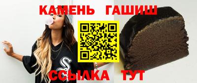 ECSTASY Бузулук