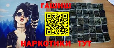 mix Будённовск