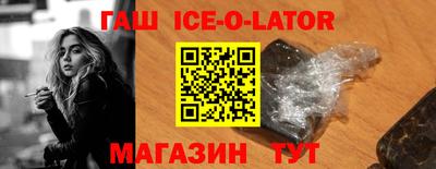 mix Будённовск