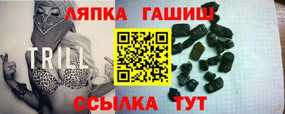 ECSTASY Бузулук