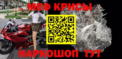 ECSTASY Бузулук
