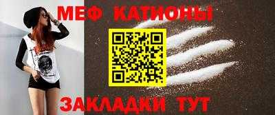 mix Будённовск