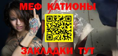 mix Будённовск