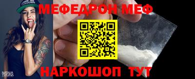 ECSTASY Бузулук