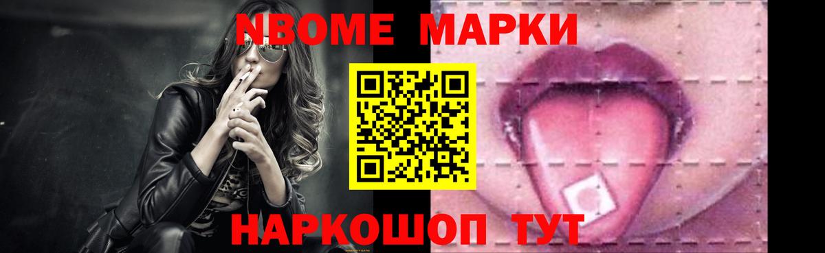 Балашиха  Лсд 25 экстази кислота  Вход с VPN  Лсд 25 экстази  Лсд 25 экстази кислота 
